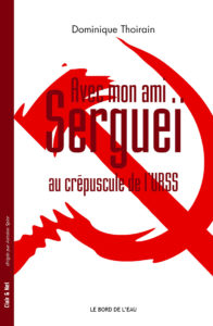 Couverture du livre