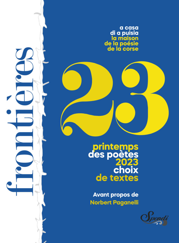 Frontières
