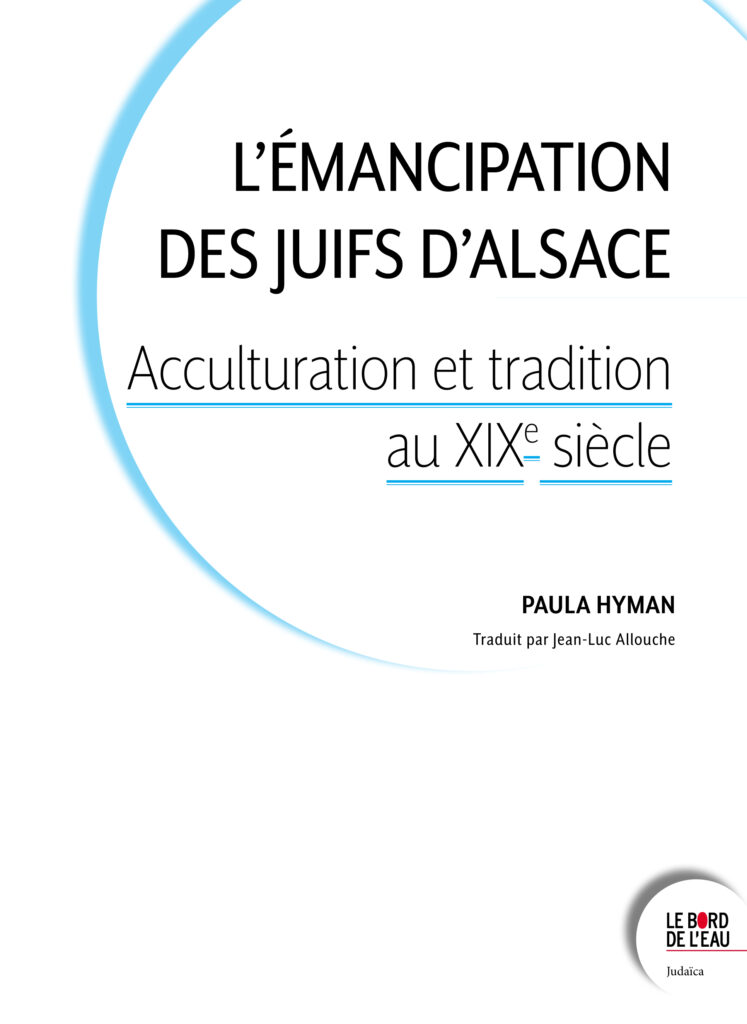 L’Émancipation des juifs d’Alsace