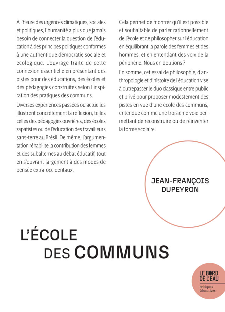 L’école des communs