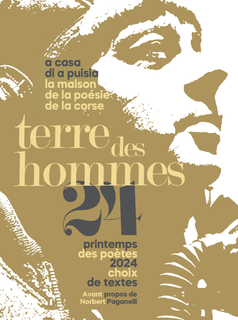 Terre des hommes