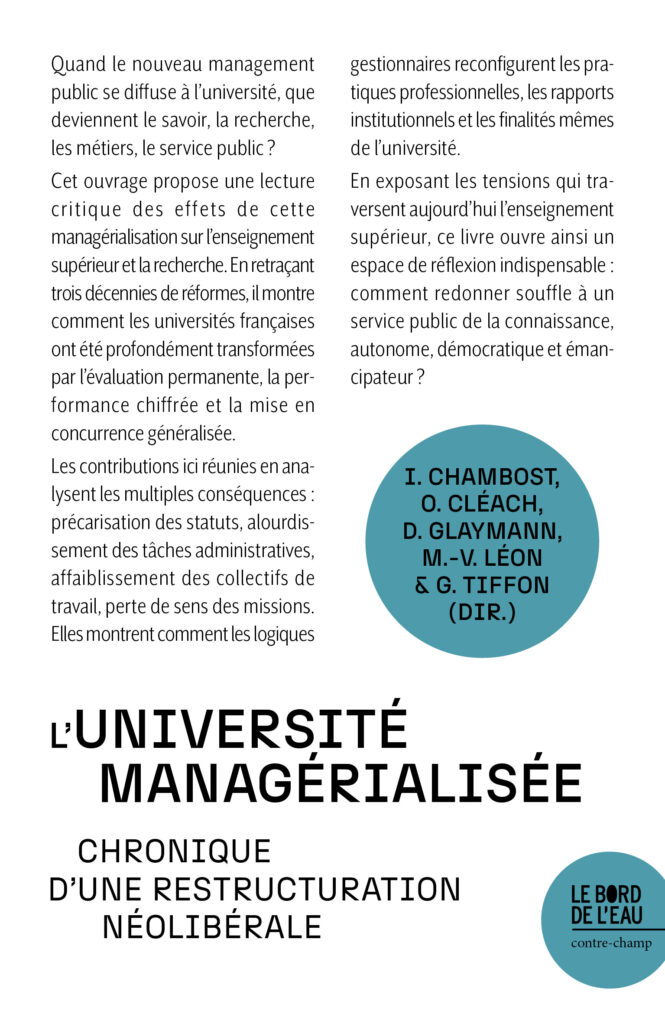 L’université managérialisée. Chronique d’une restructuration néolibérale