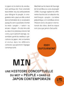 Couverture du livre