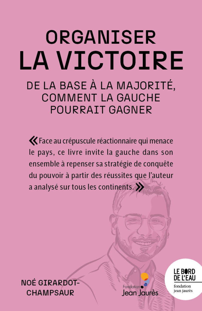 Organiser la victoire